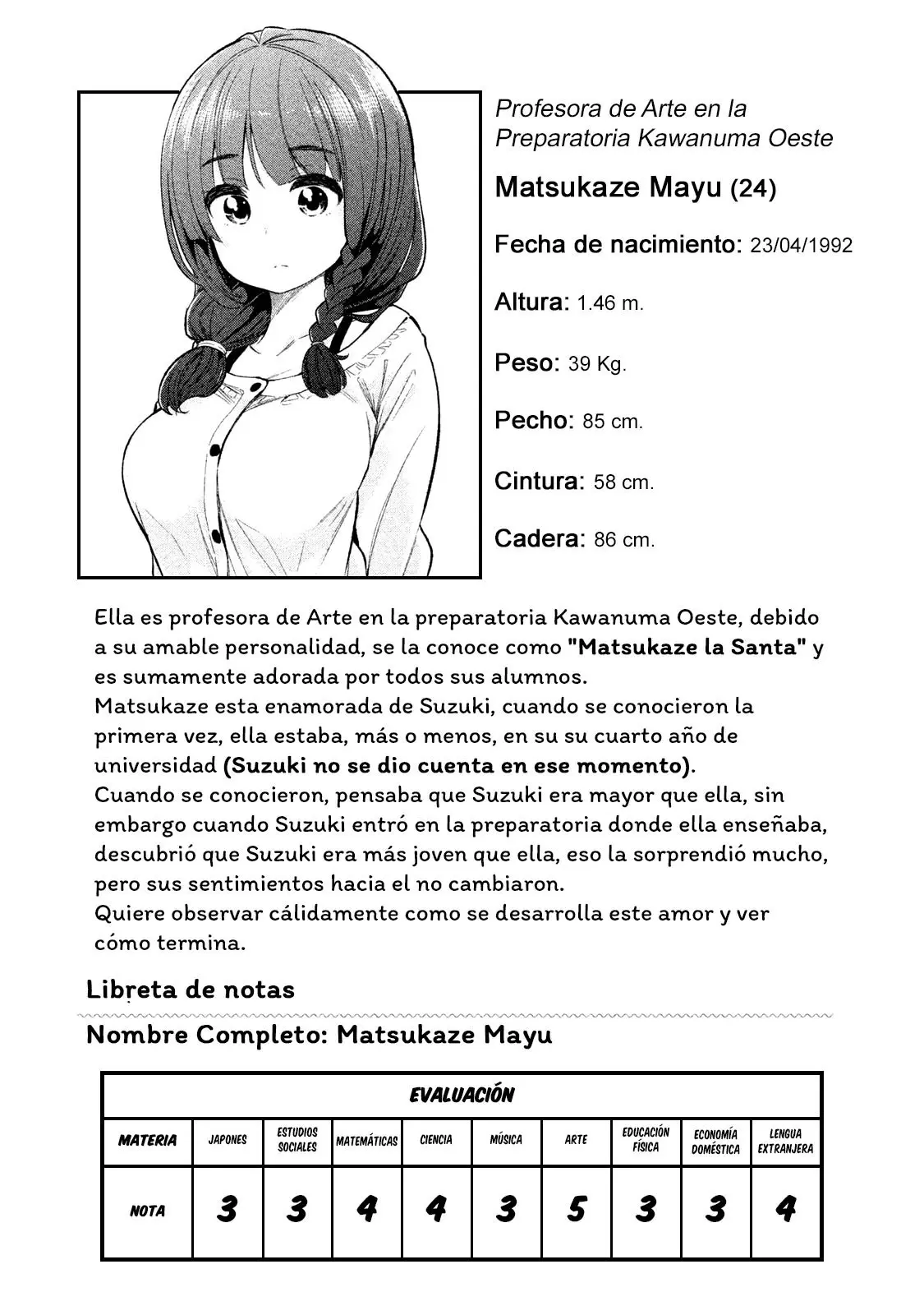 Nande koko ni sensei ga!? capítulo 46.5 página 5