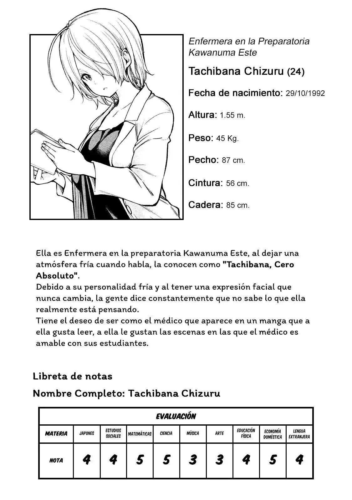 Nande koko ni sensei ga!? capítulo 46.5 página 7