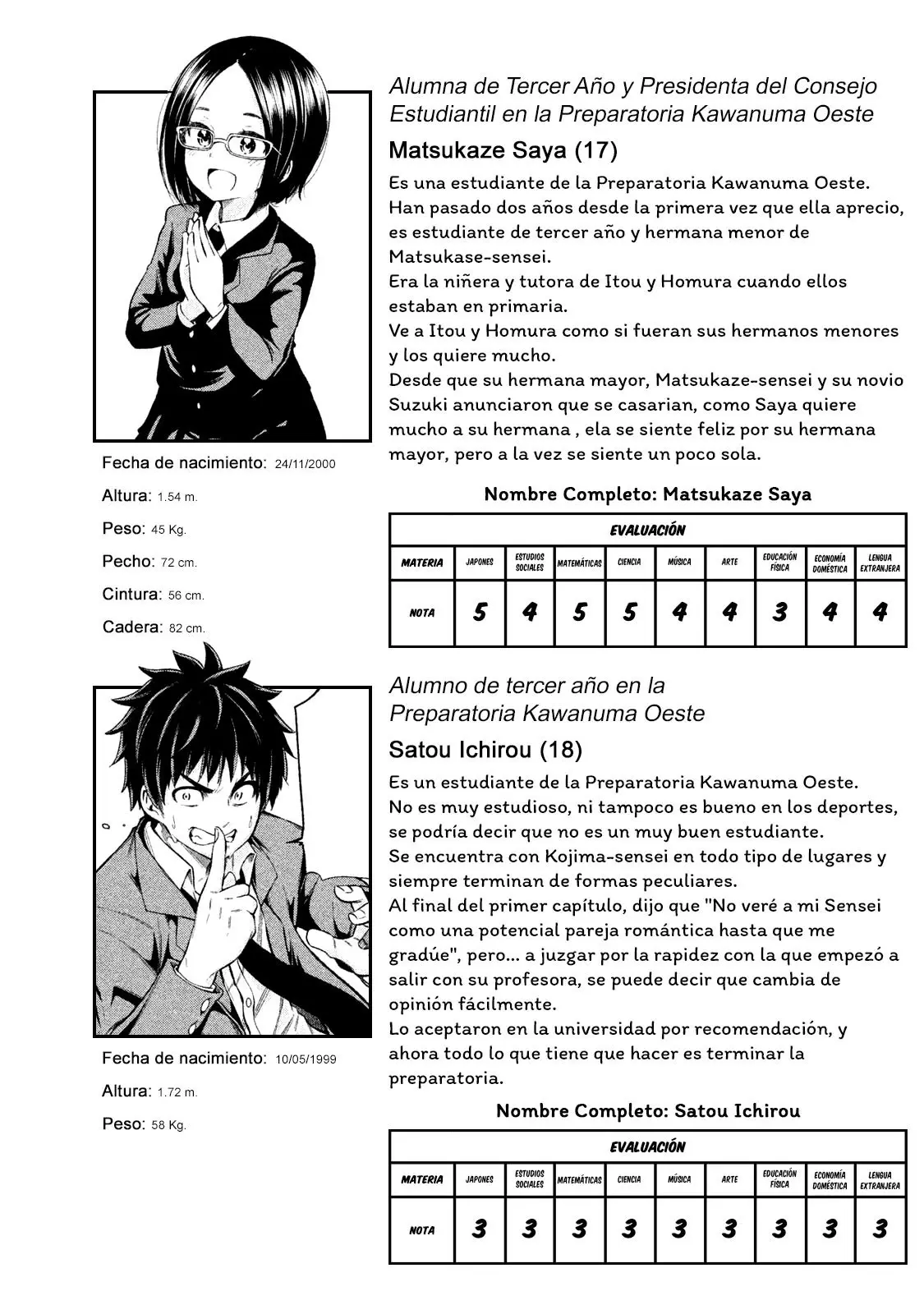 Nande koko ni sensei ga!? capítulo 46.5 página 9