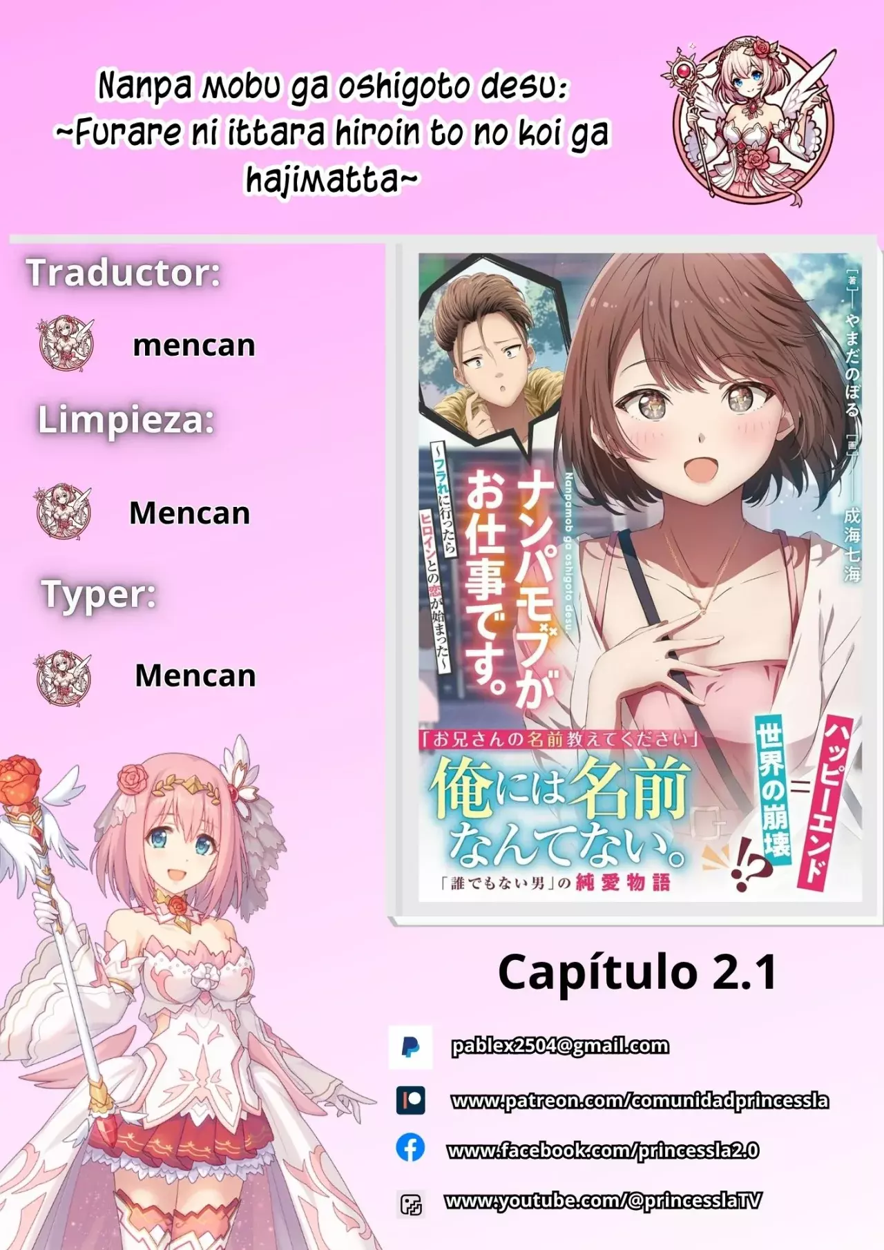 Nanpa Mobu Ga Oshigoto Desu.: Furare Ni Ittara Hiroin To No Koi Ga Hajimatta capítulo 2.1 página 1