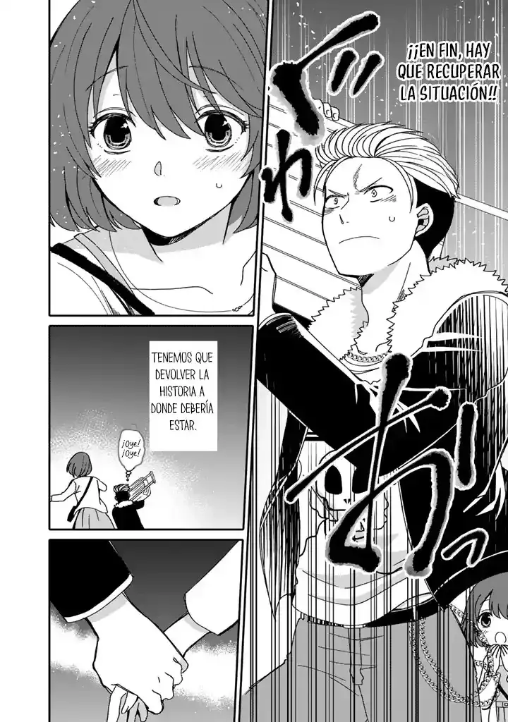 Nanpa Mobu Ga Oshigoto Desu.: Furare Ni Ittara Hiroin To No Koi Ga Hajimatta capítulo 2.2 página 8