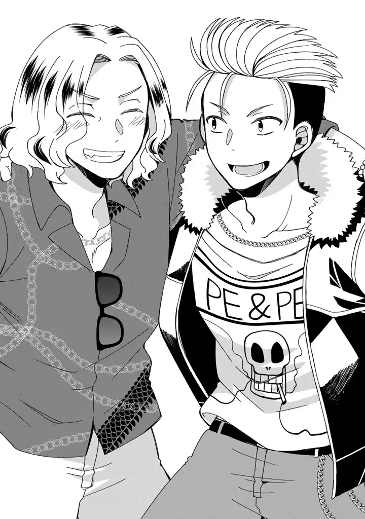 Nanpa Mobu Ga Oshigoto Desu.: Furare Ni Ittara Hiroin To No Koi Ga Hajimatta capítulo 3.1 página 5
