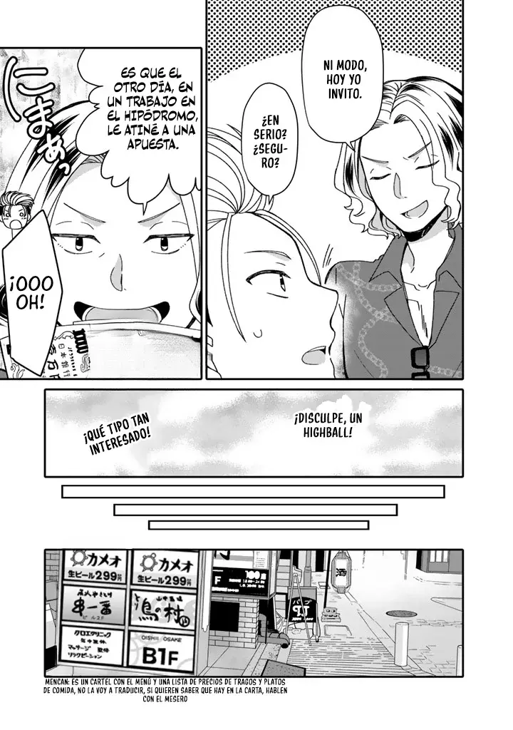 Nanpa Mobu Ga Oshigoto Desu.: Furare Ni Ittara Hiroin To No Koi Ga Hajimatta capítulo 3.1 página 15