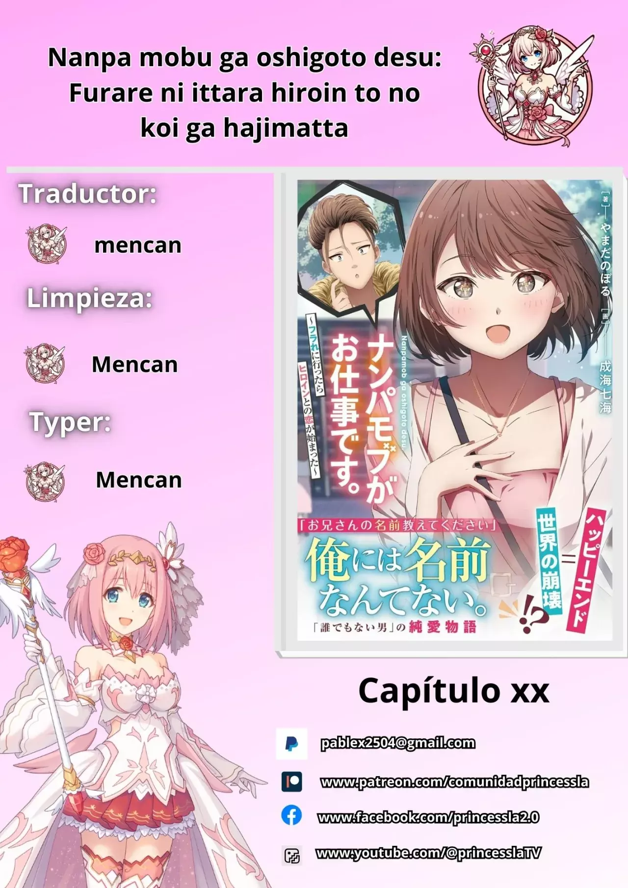Nanpa Mobu Ga Oshigoto Desu.: Furare Ni Ittara Hiroin To No Koi Ga Hajimatta capítulo 4.1 página 1