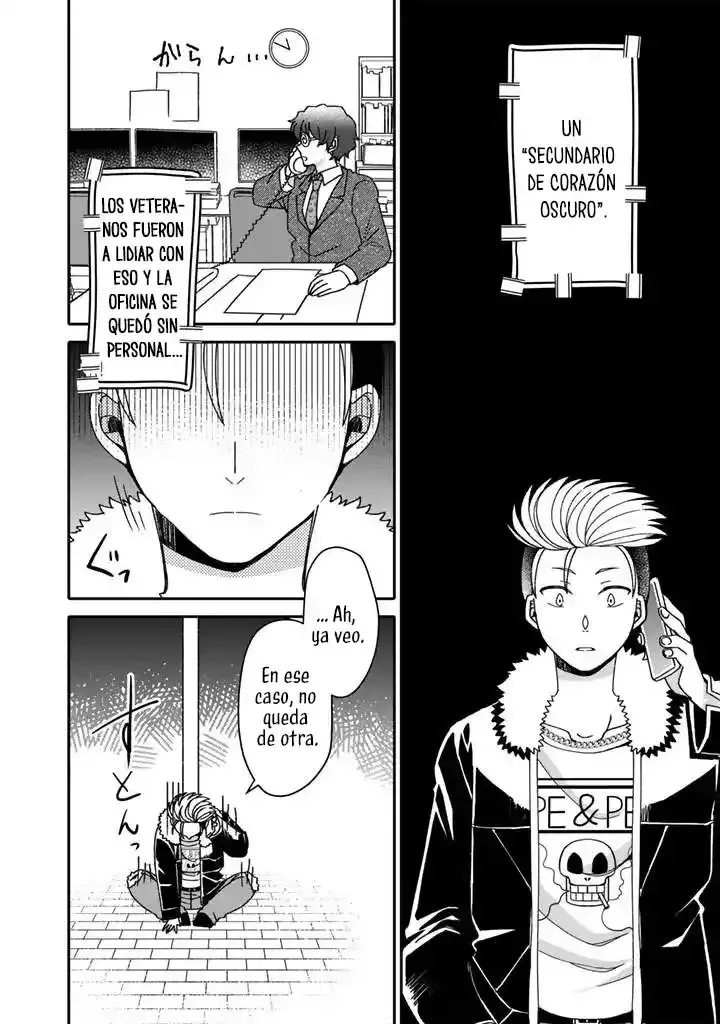 Nanpa Mobu Ga Oshigoto Desu.: Furare Ni Ittara Hiroin To No Koi Ga Hajimatta capítulo 4.1 página 14