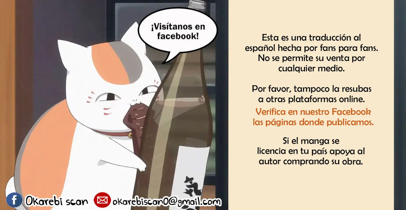Natsume Yuujinchou capítulo 127 página 3