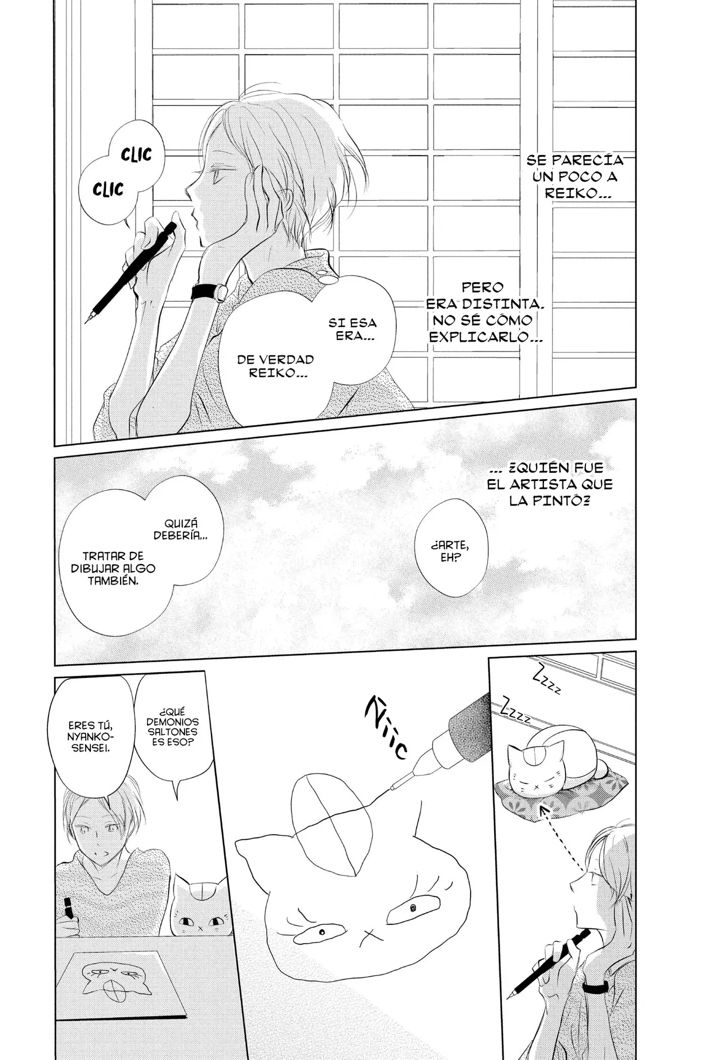 Natsume Yuujinchou capítulo 127 página 6