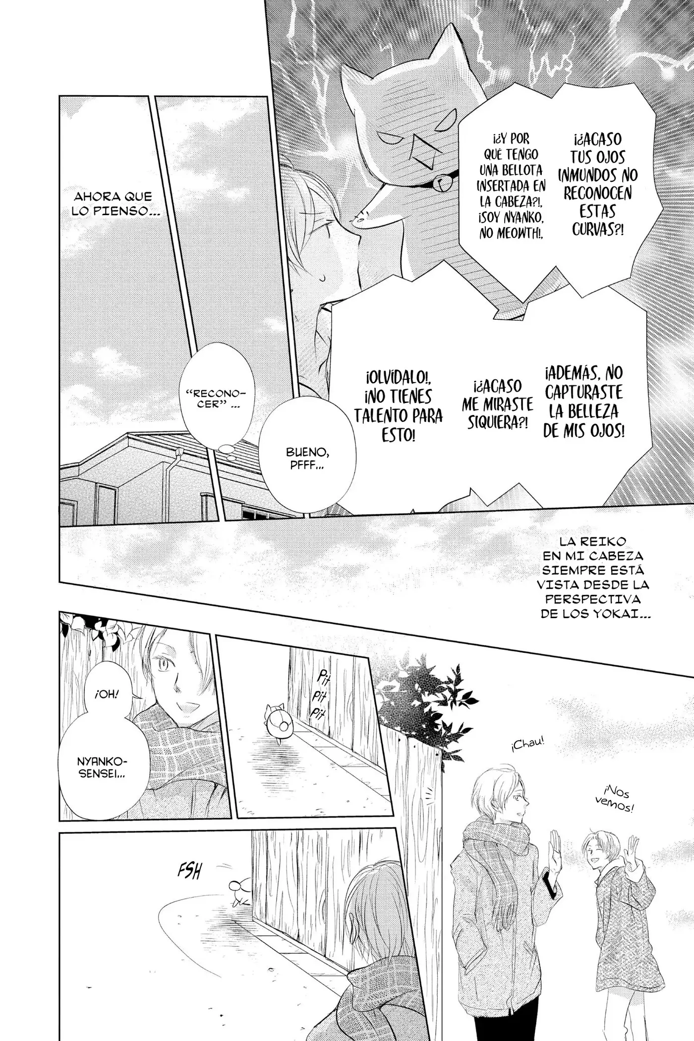 Natsume Yuujinchou capítulo 127 página 7