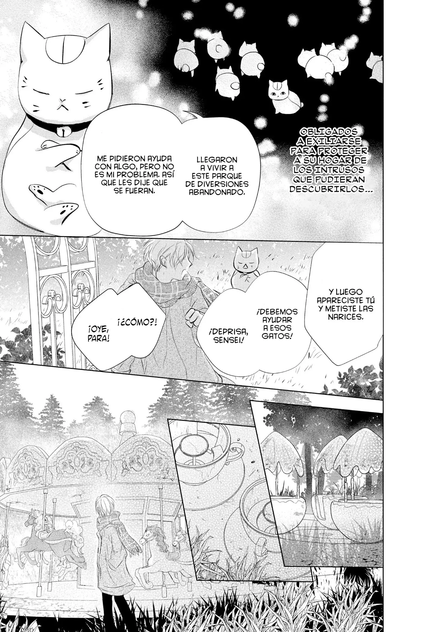 Natsume Yuujinchou capítulo 127 página 12
