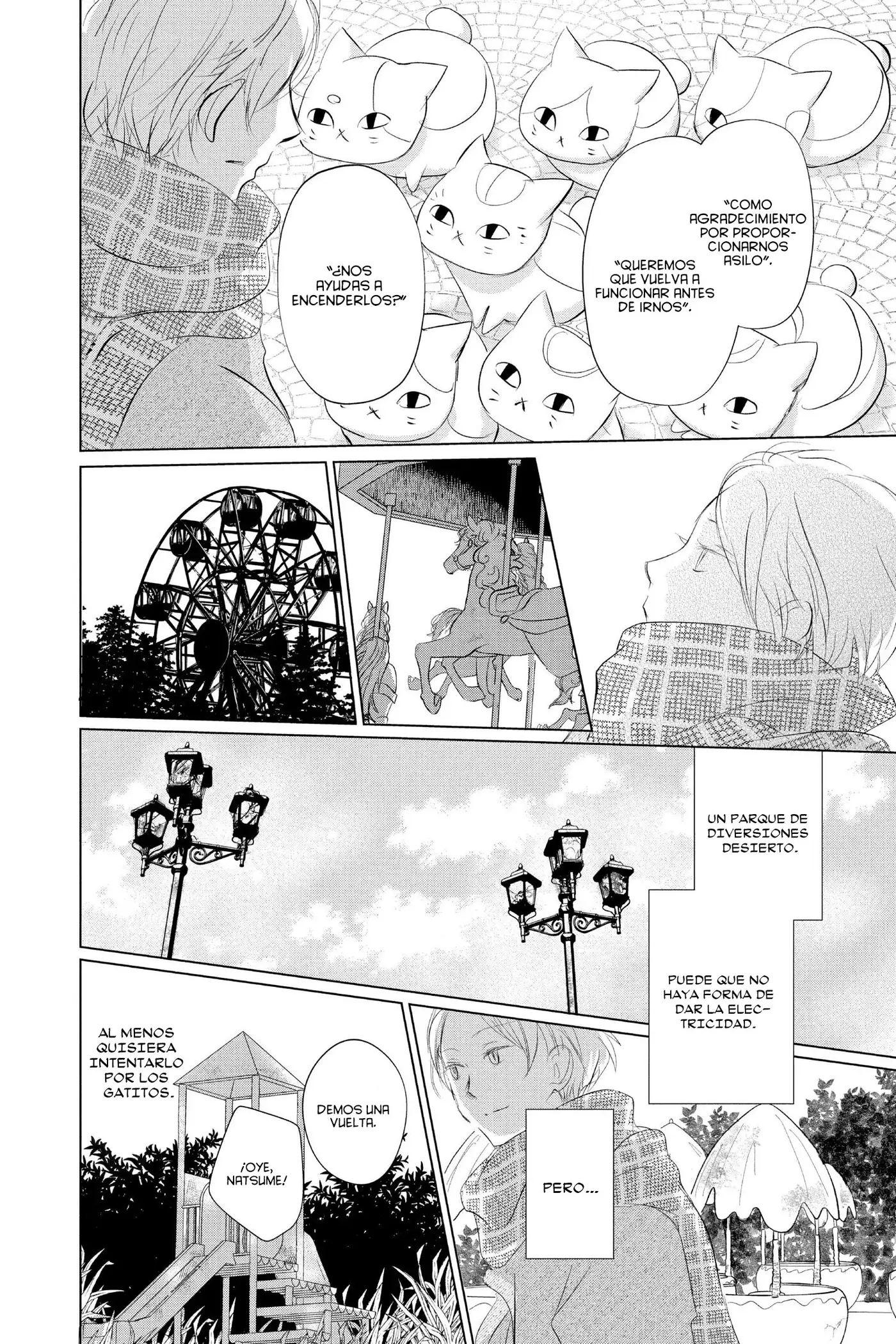 Natsume Yuujinchou capítulo 127 página 21