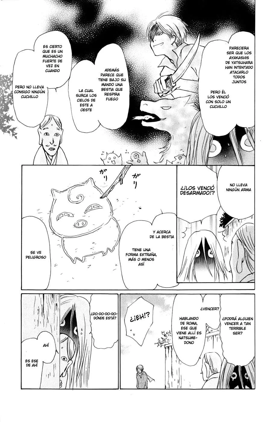 Natsume Yuujinchou capítulo 31.01 página 4