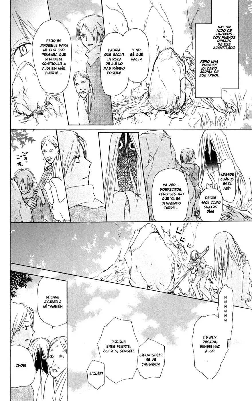 Natsume Yuujinchou capítulo 31.01 página 7