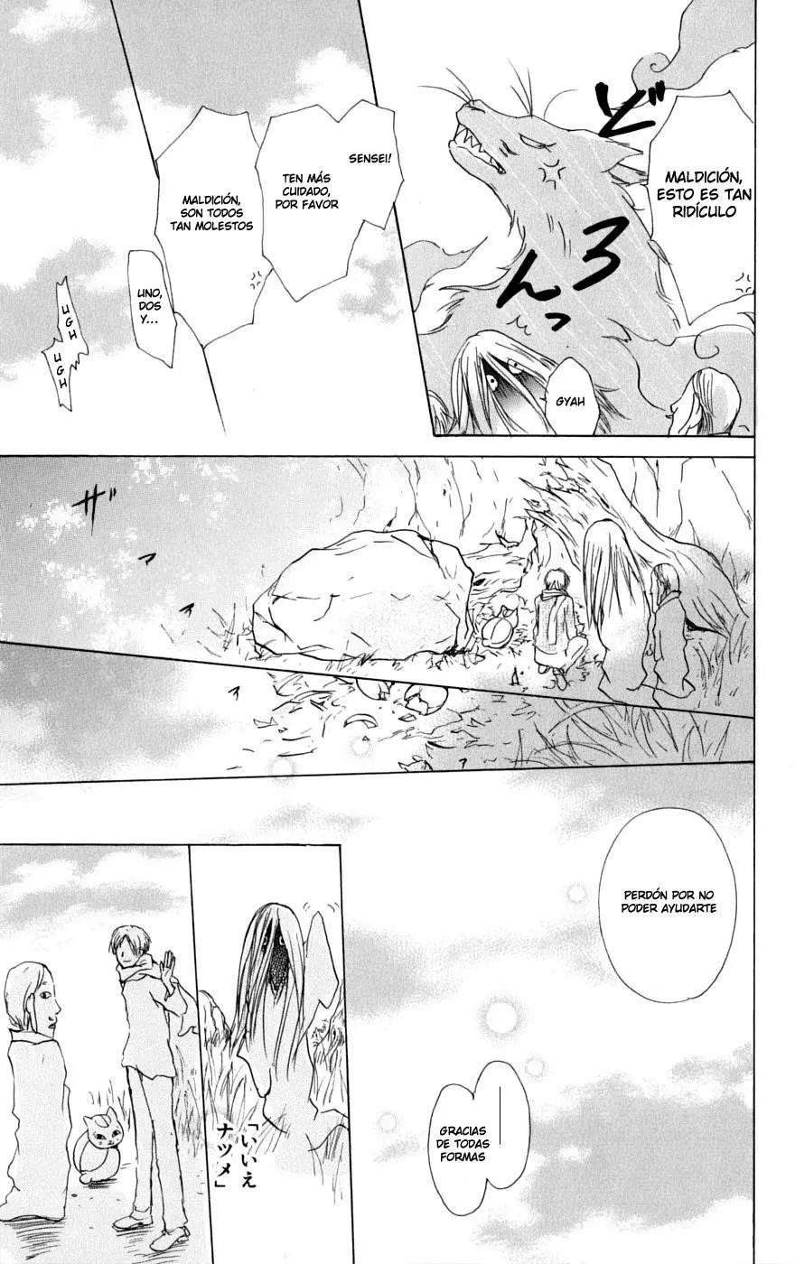 Natsume Yuujinchou capítulo 31.01 página 8