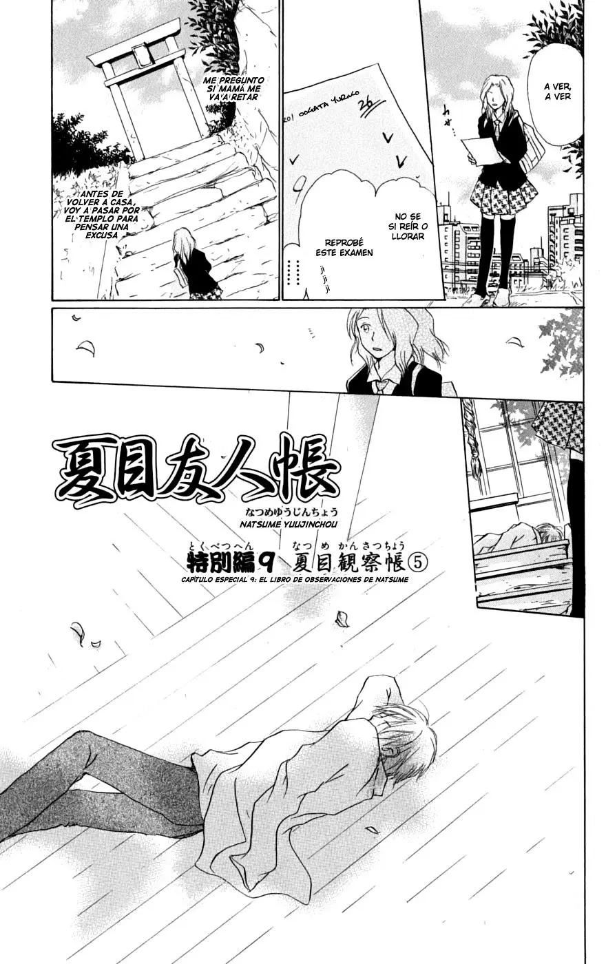 Natsume Yuujinchou capítulo 36.01 página 2