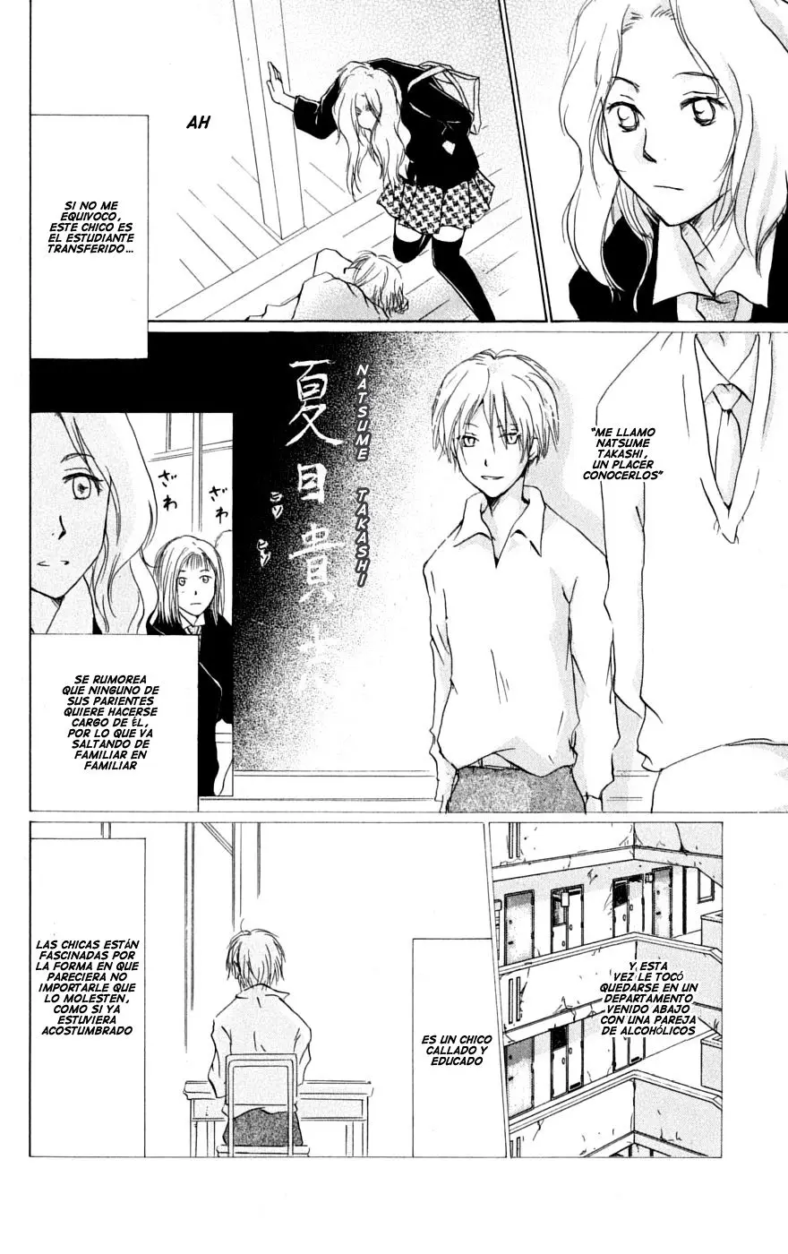 Natsume Yuujinchou capítulo 36.01 página 3