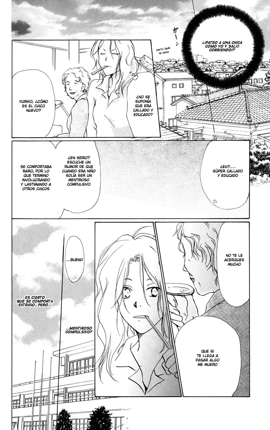 Natsume Yuujinchou capítulo 36.01 página 5
