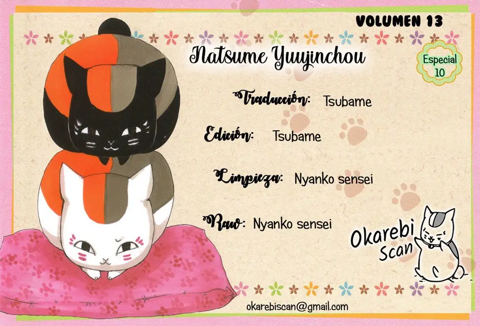 Natsume Yuujinchou capítulo 54.1 página 2
