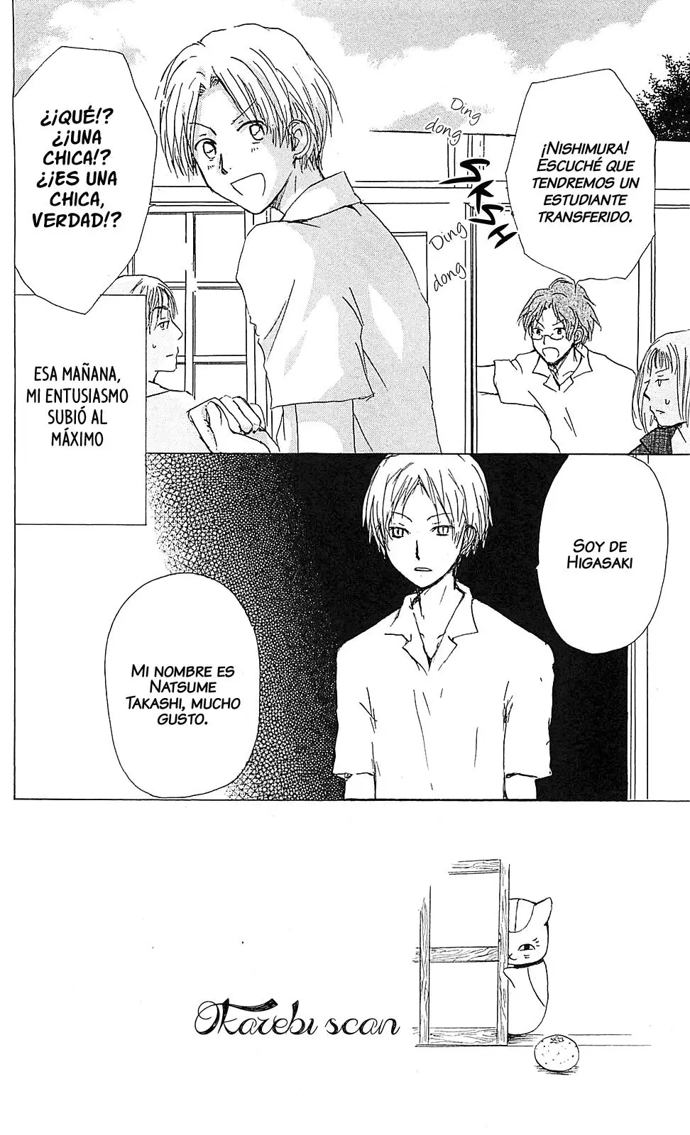 Natsume Yuujinchou capítulo 54.1 página 5