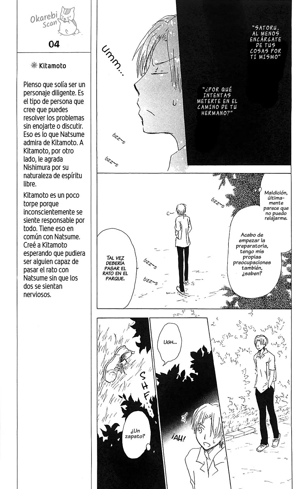 Natsume Yuujinchou capítulo 54.1 página 12