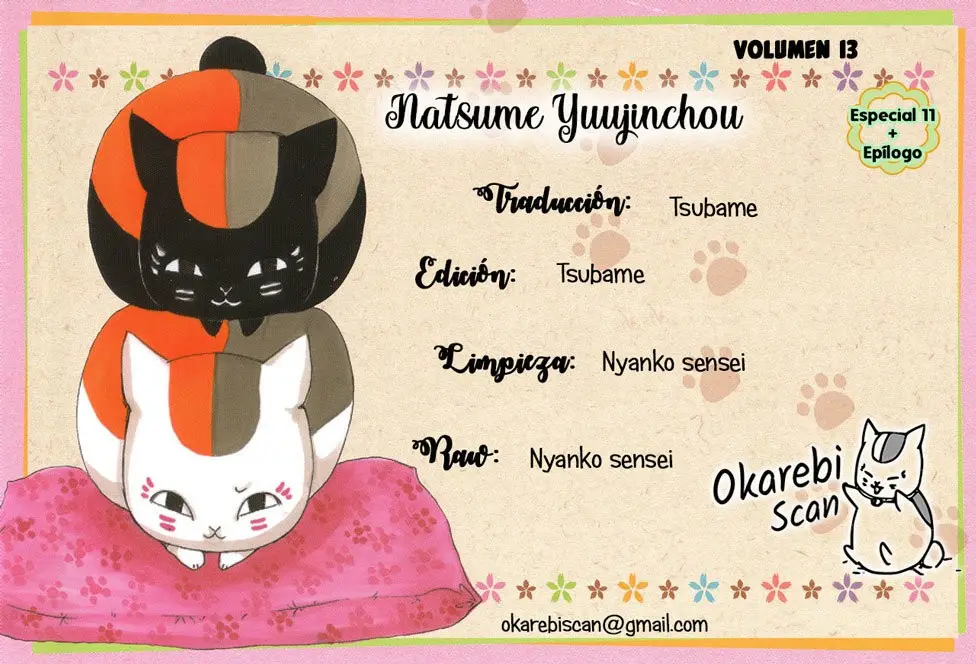 Natsume Yuujinchou capítulo 54.2 página 1