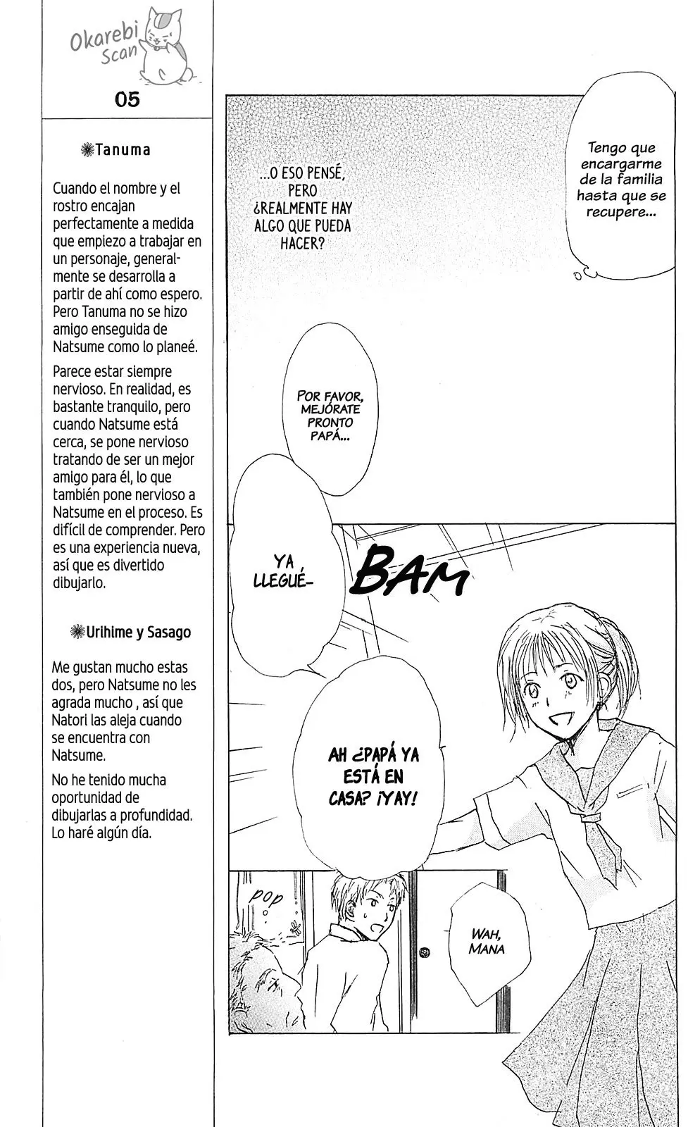 Natsume Yuujinchou capítulo 54.2 página 9