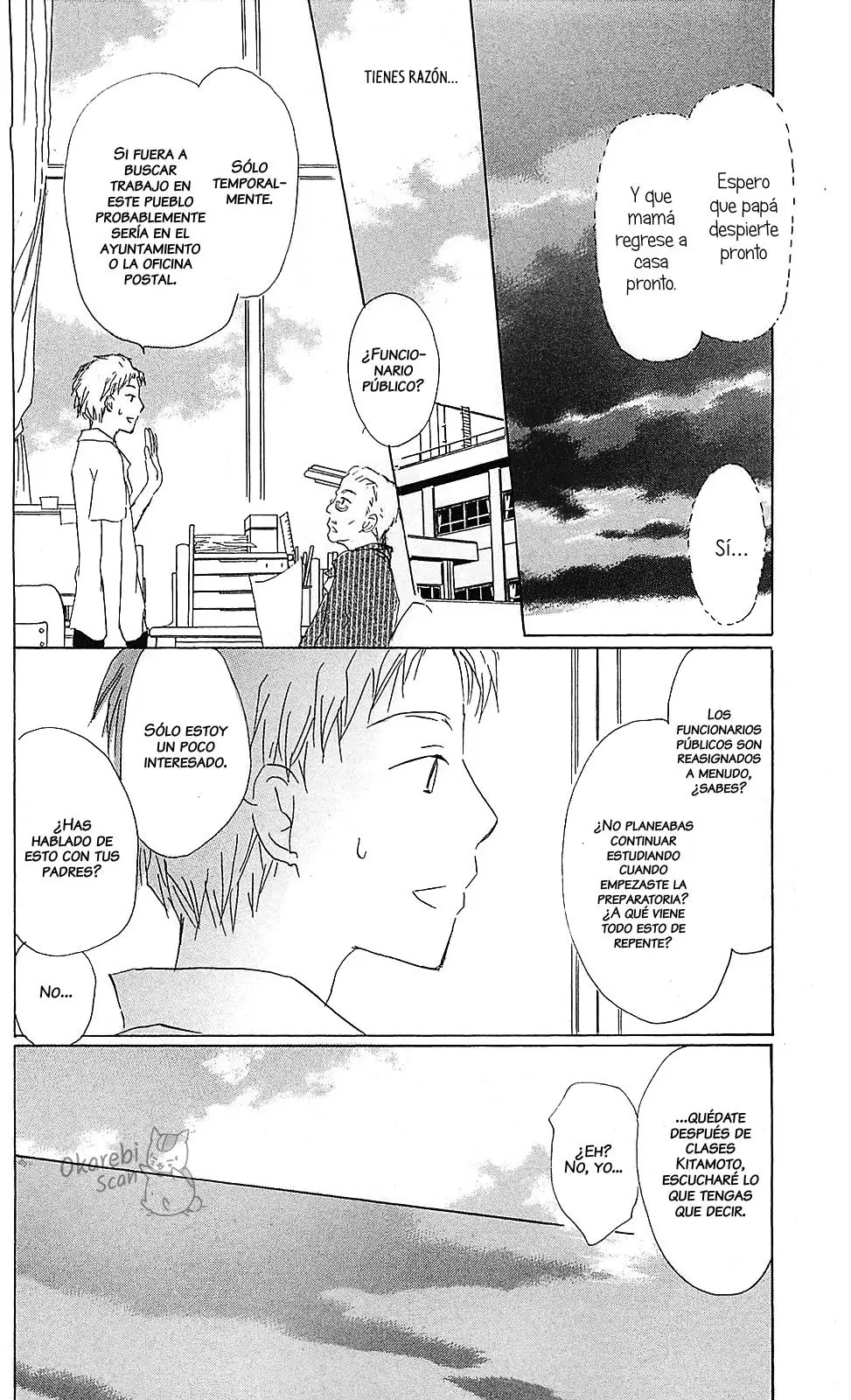 Natsume Yuujinchou capítulo 54.2 página 25