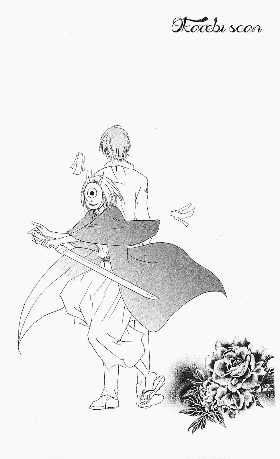 Natsume Yuujinchou capítulo 54.2 página 44