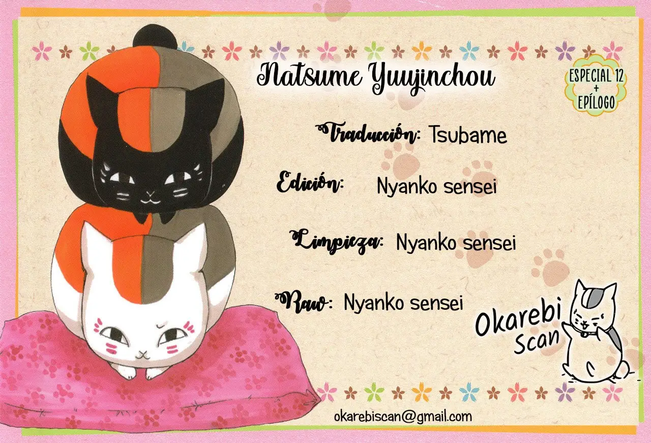 Natsume Yuujinchou capítulo 59.1 página 2