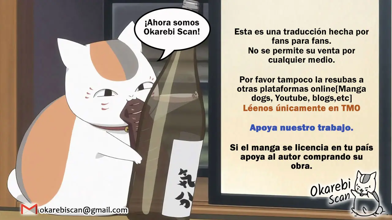 Natsume Yuujinchou capítulo 59.1 página 3