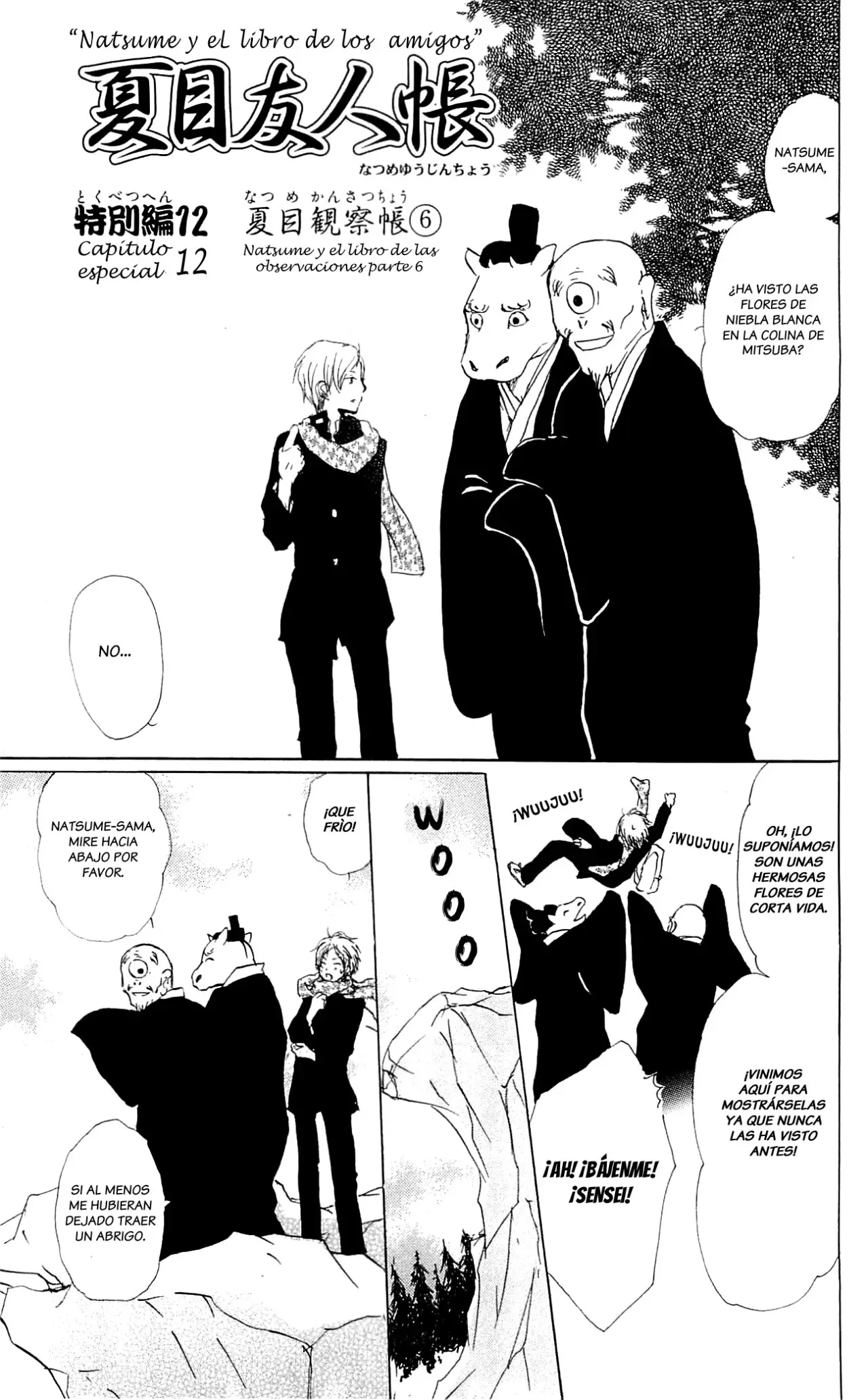 Natsume Yuujinchou capítulo 59.1 página 4