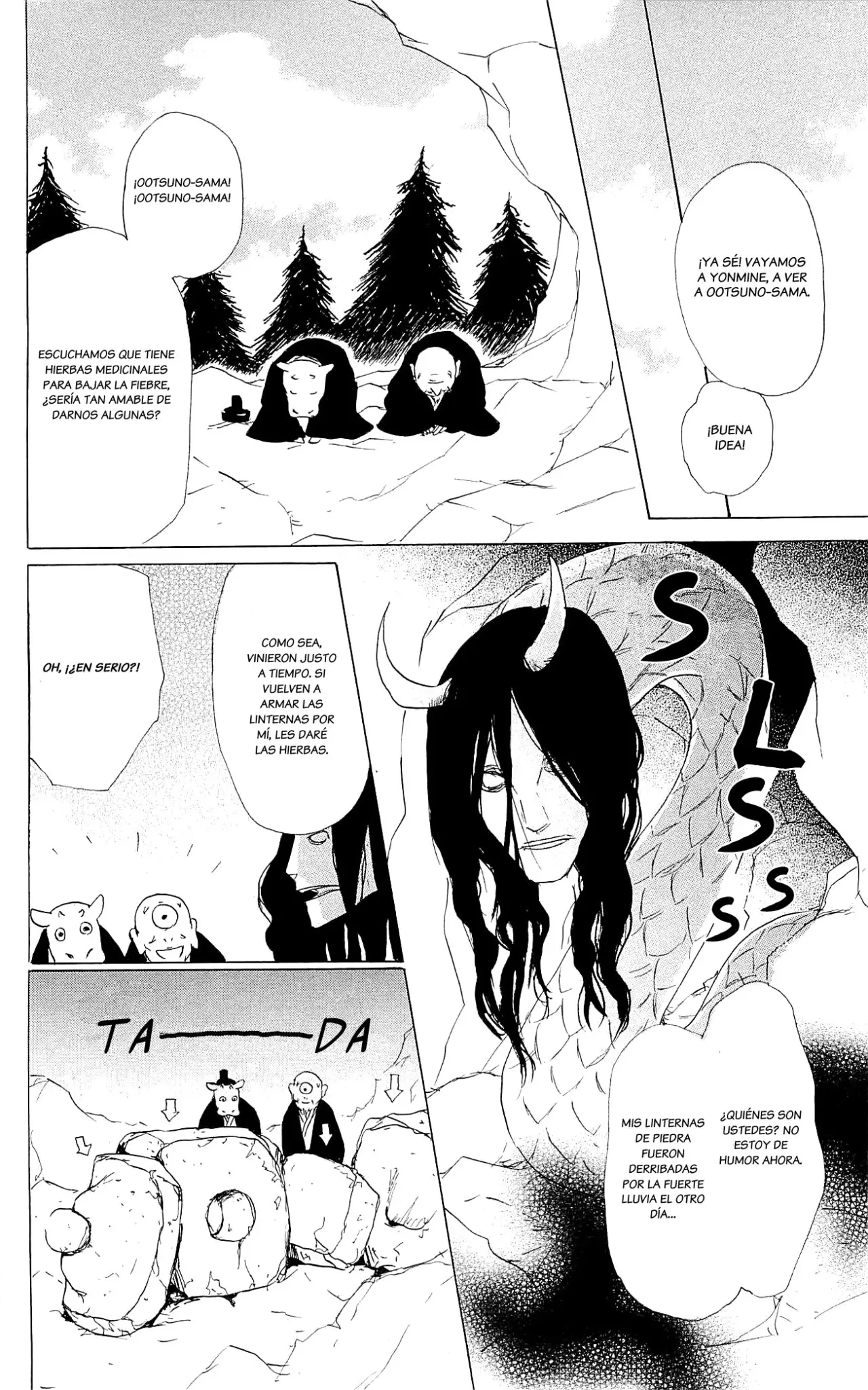 Natsume Yuujinchou capítulo 59.1 página 7
