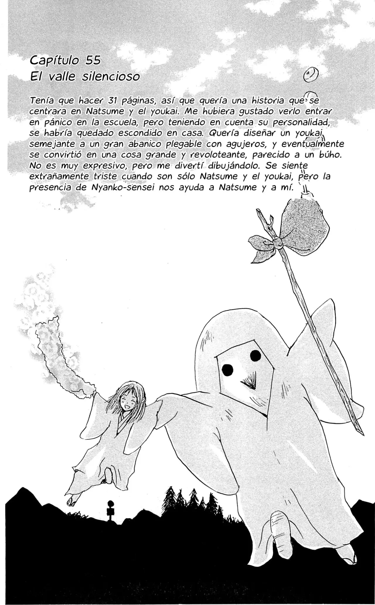 Natsume Yuujinchou capítulo 59.1 página 13