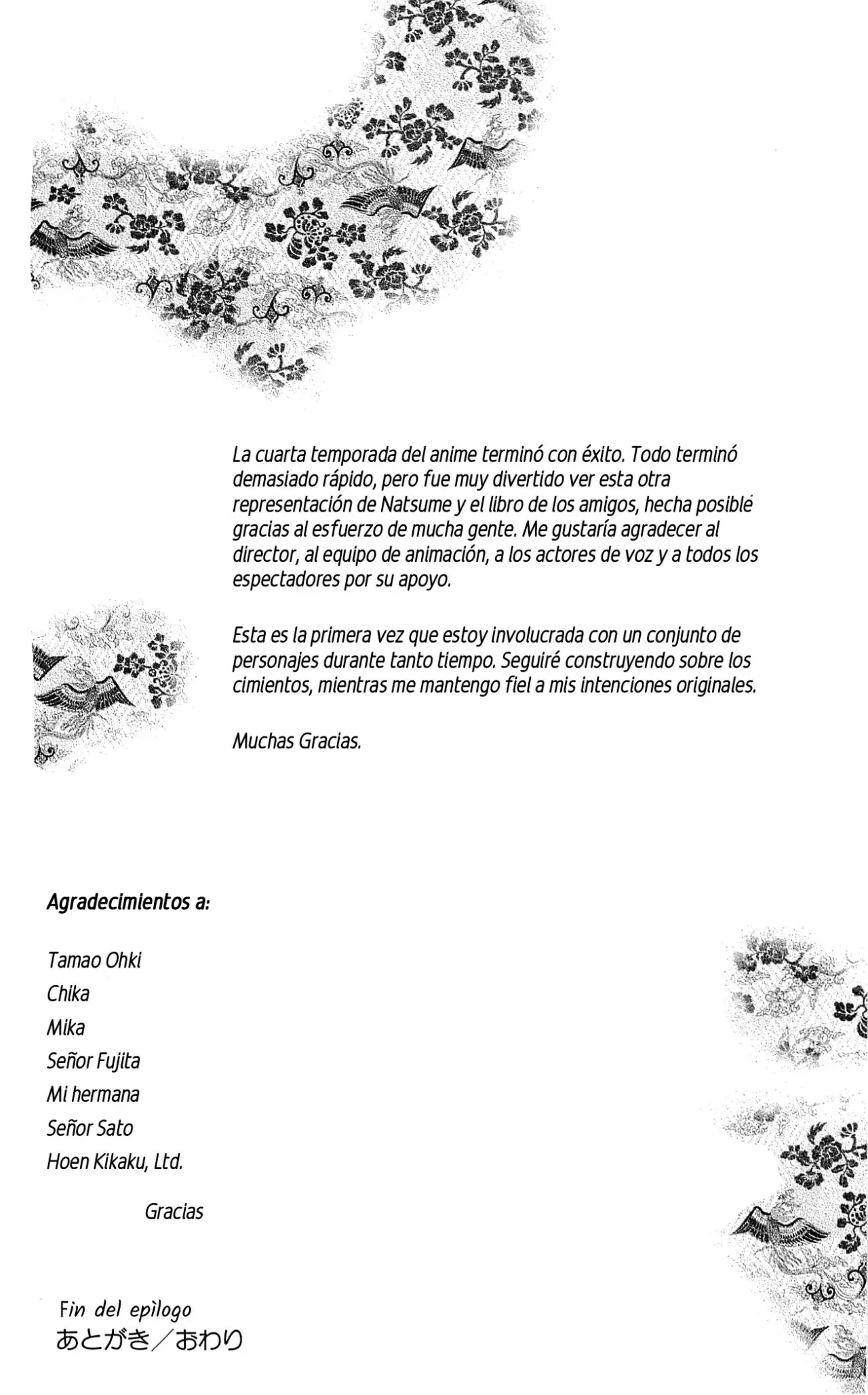 Natsume Yuujinchou capítulo 59.1 página 15