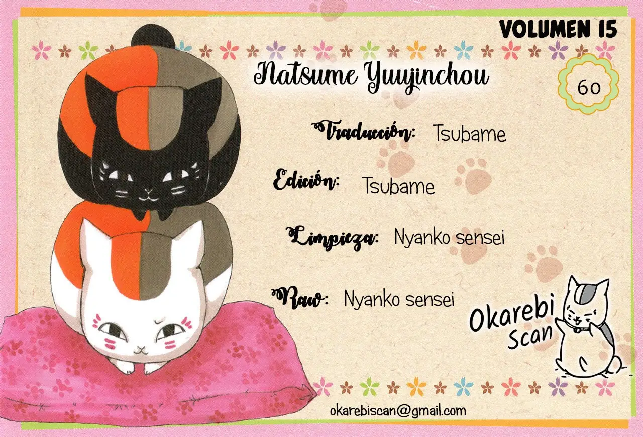 Natsume Yuujinchou capítulo 60 página 3