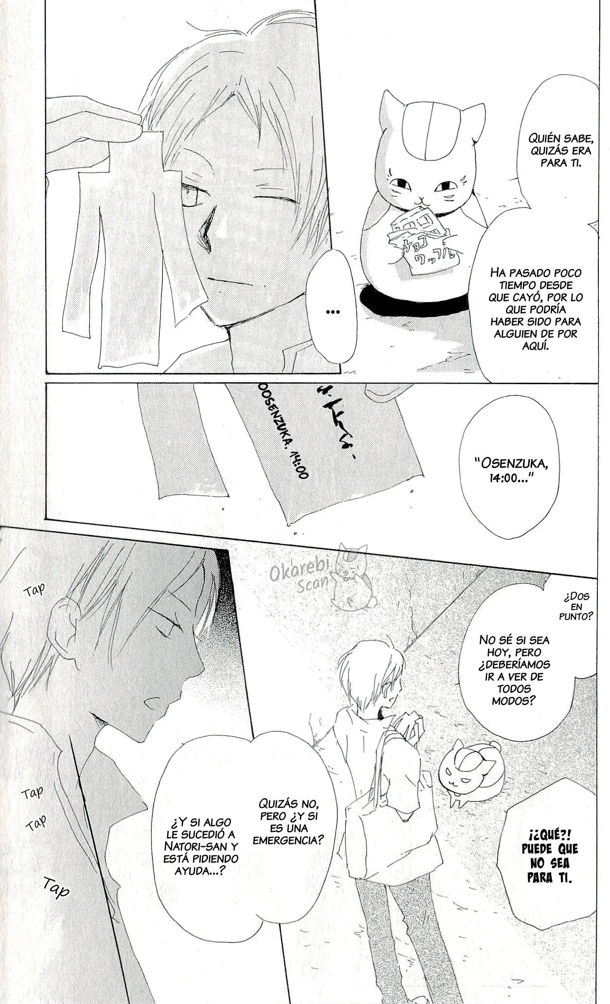 Natsume Yuujinchou capítulo 60 página 12