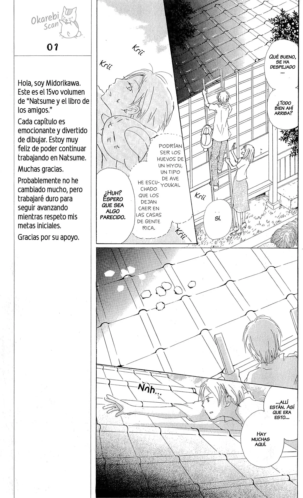 Natsume Yuujinchou capítulo 60 página 20