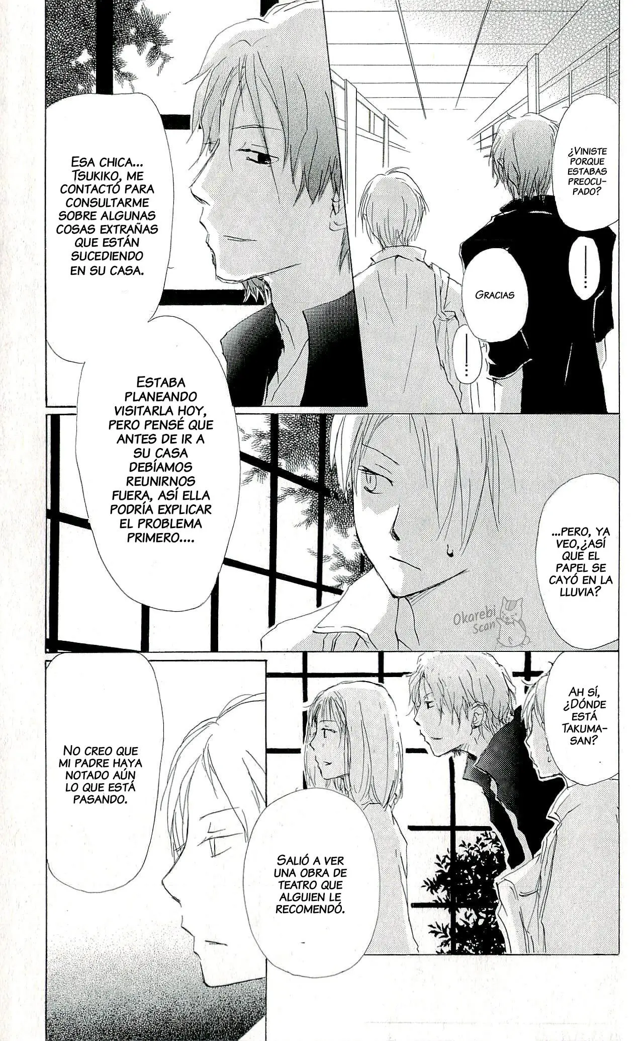 Natsume Yuujinchou capítulo 60 página 26