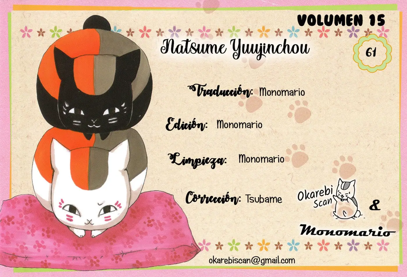 Natsume Yuujinchou capítulo 61 página 2