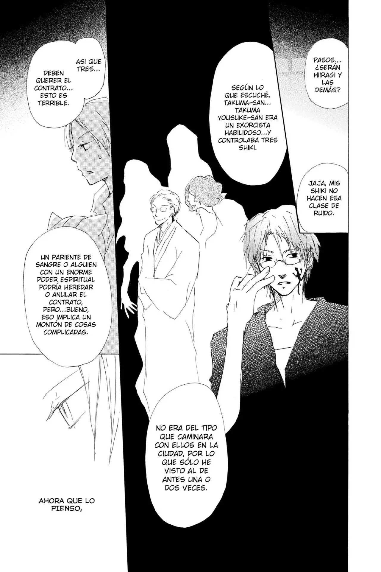 Natsume Yuujinchou capítulo 61 página 18