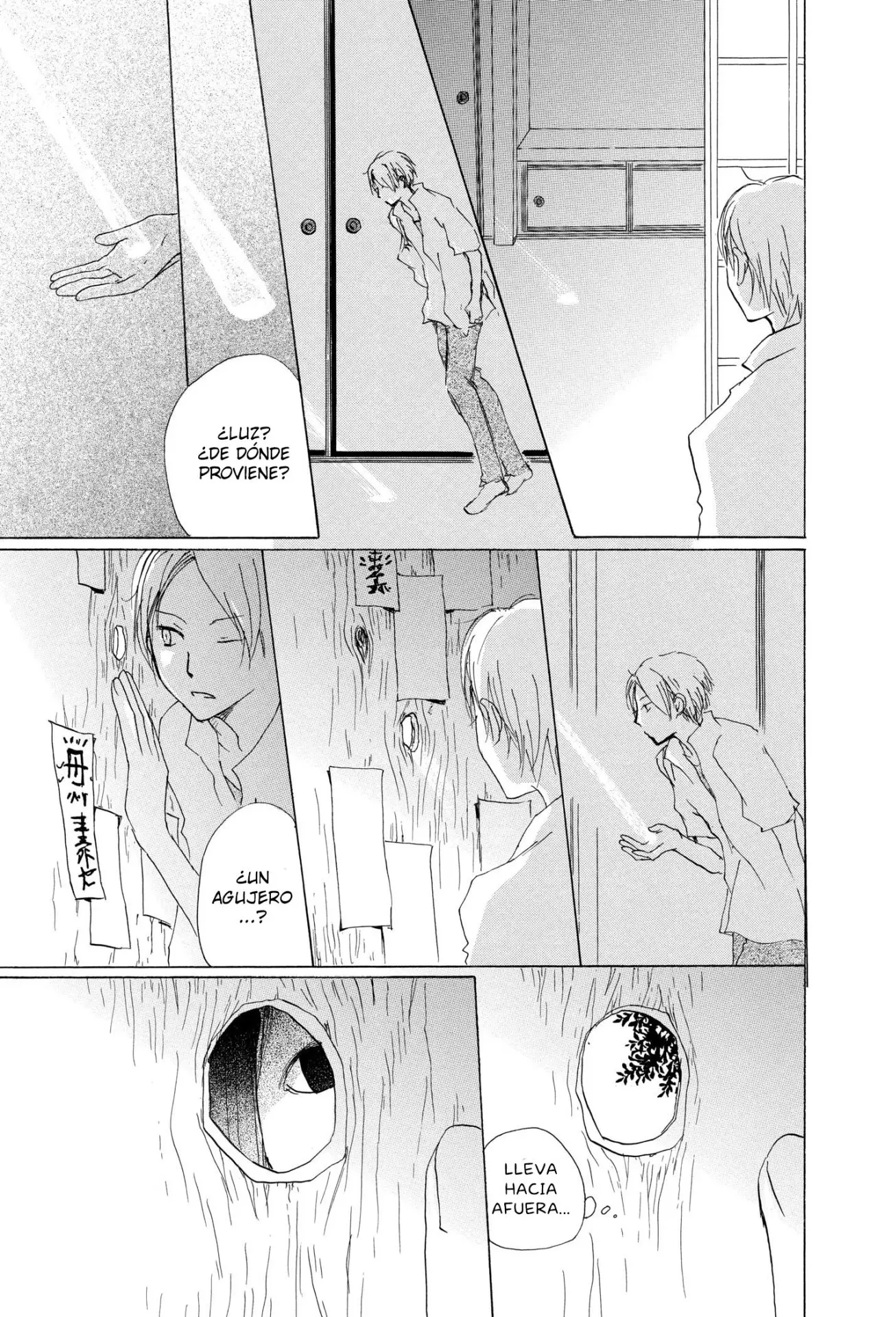 Natsume Yuujinchou capítulo 61 página 20