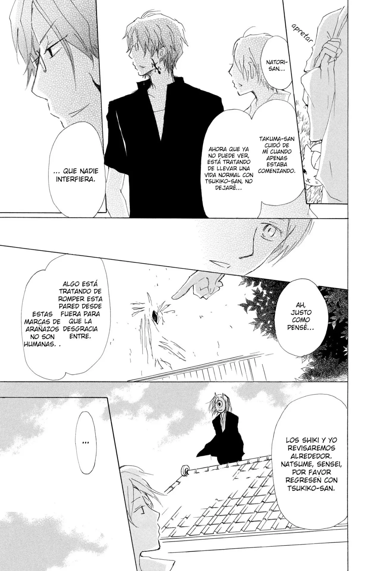 Natsume Yuujinchou capítulo 61 página 24