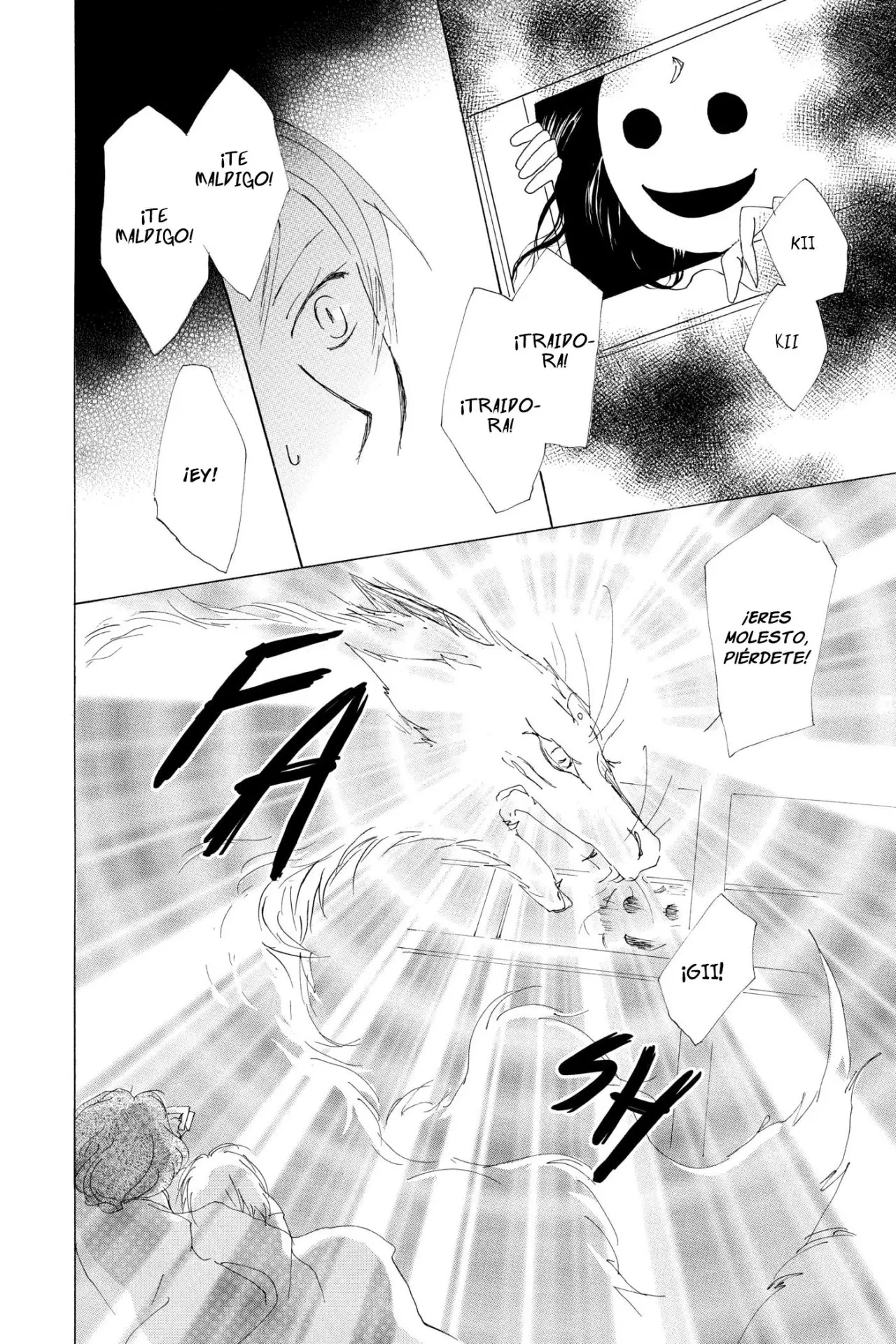 Natsume Yuujinchou capítulo 61 página 31