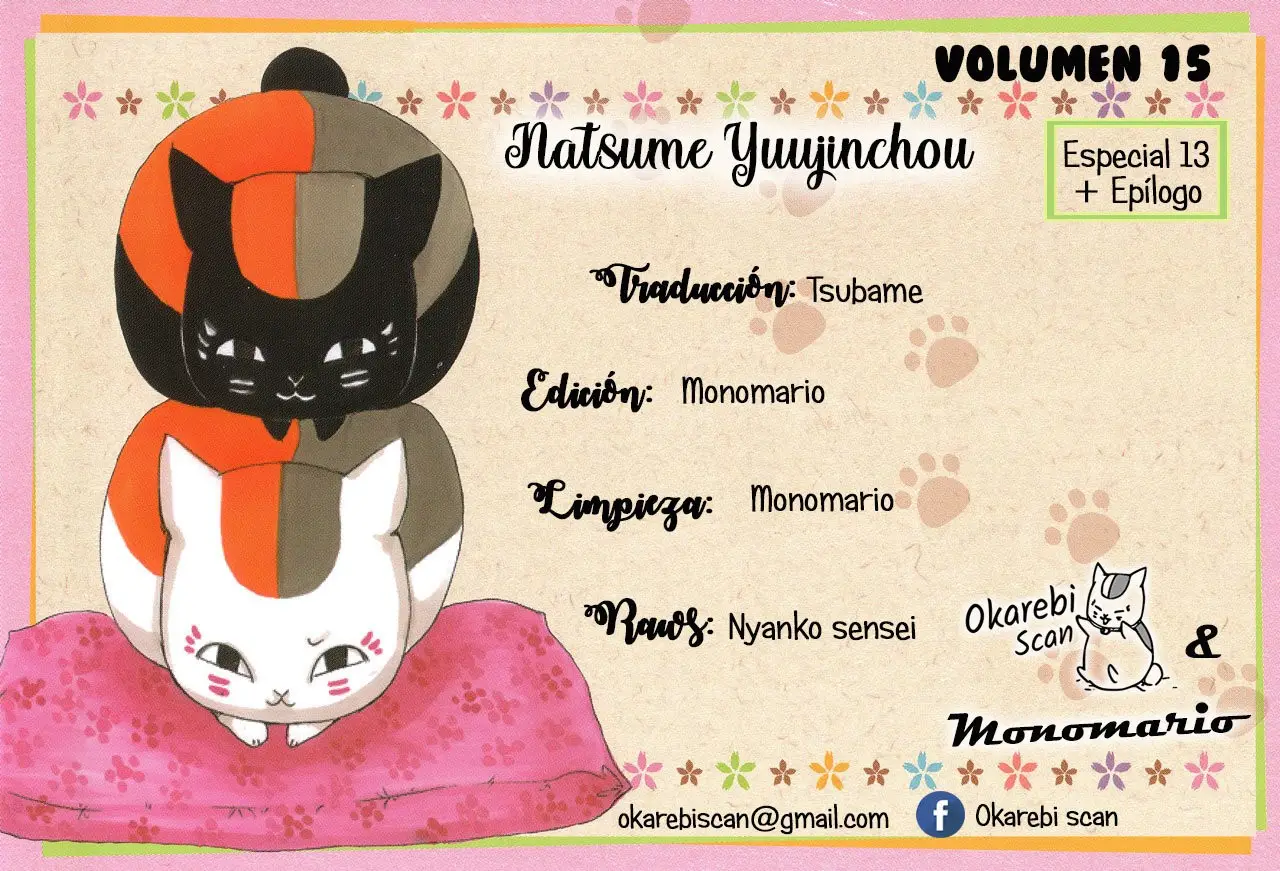Natsume Yuujinchou capítulo 63.1 página 2