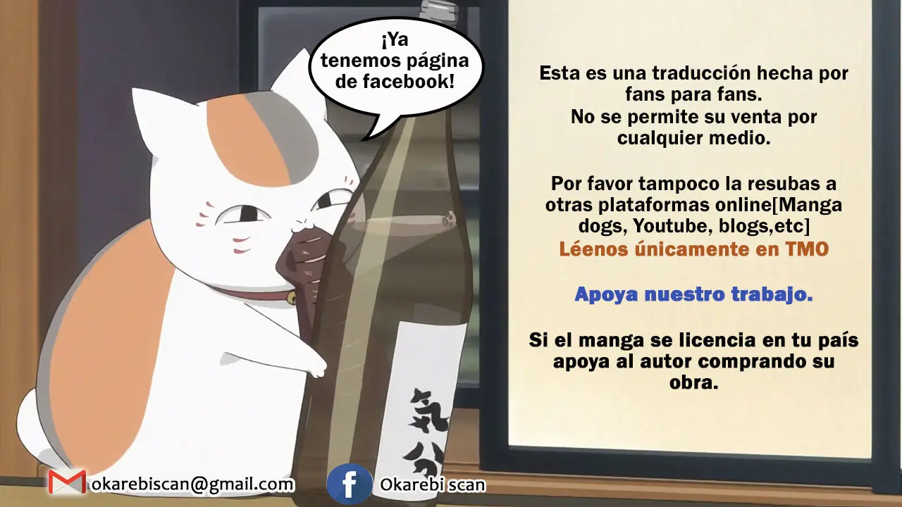 Natsume Yuujinchou capítulo 63.1 página 3