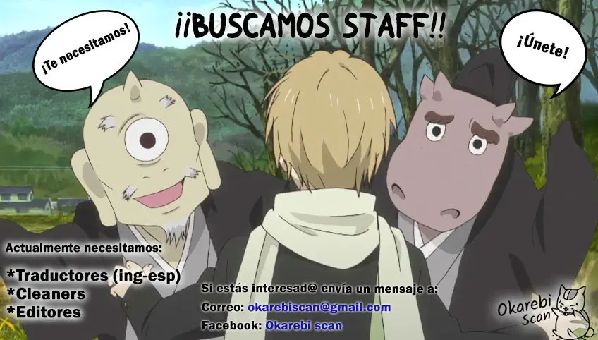 Natsume Yuujinchou capítulo 63.1 página 4