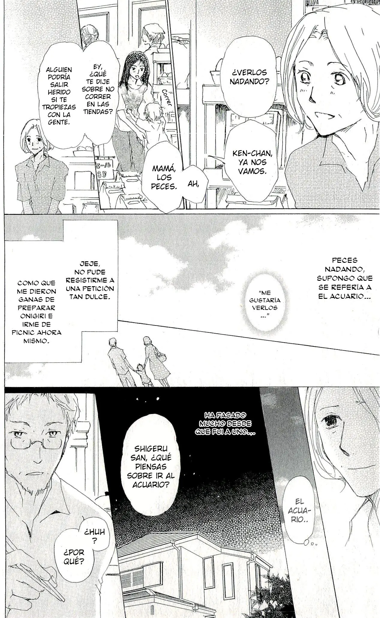 Natsume Yuujinchou capítulo 63.1 página 10