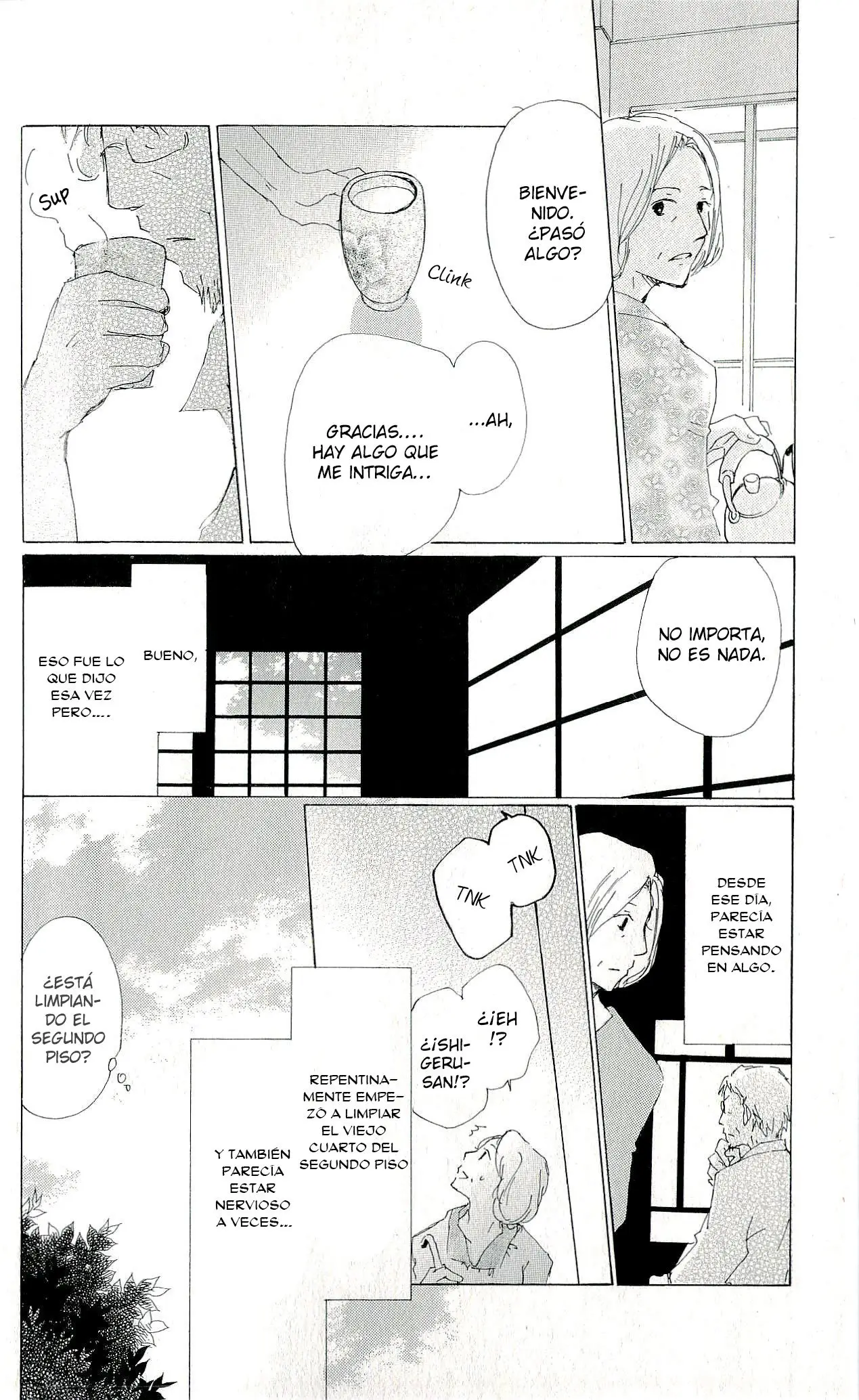 Natsume Yuujinchou capítulo 63.1 página 16