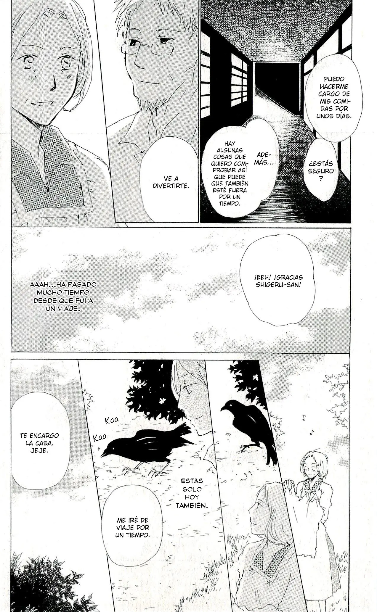 Natsume Yuujinchou capítulo 63.1 página 22