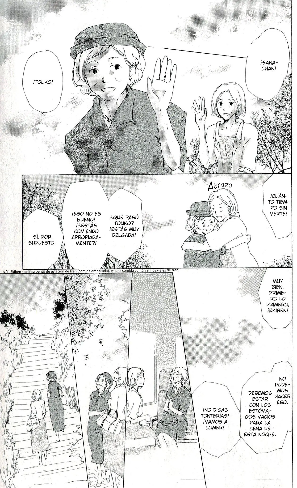 Natsume Yuujinchou capítulo 63.1 página 23