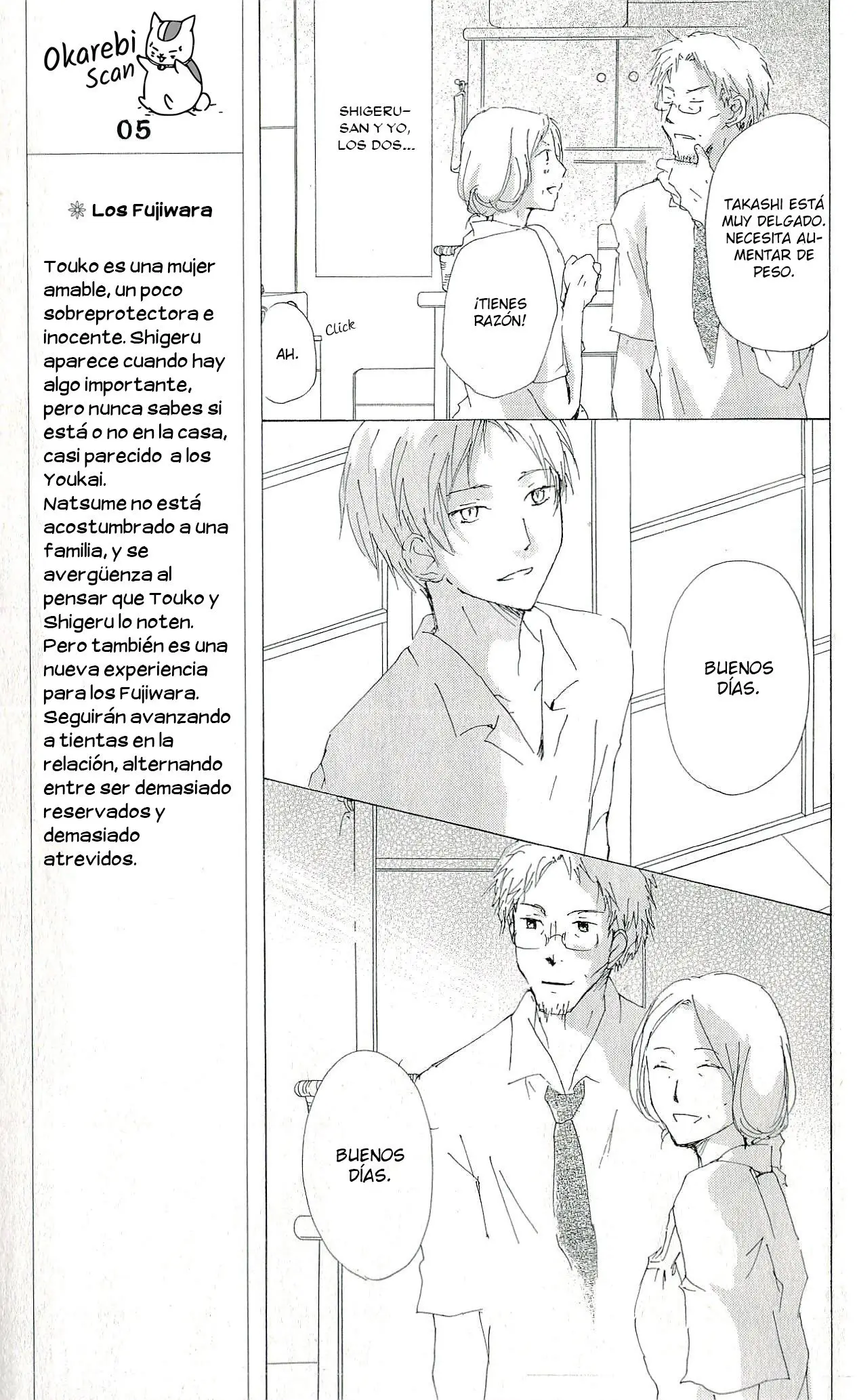 Natsume Yuujinchou capítulo 63.1 página 37